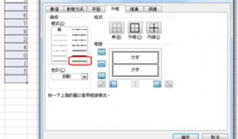 双行线,探索历史与现代的交汇点